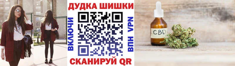 Наркошоп купить АМФЕТАМИН  Кокаин  A PVP  Конопля  МЕФ  ГАШИШ  Кукмор