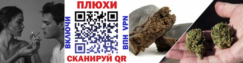 ГАШ Ice-O-Lator Купить где Кукмор