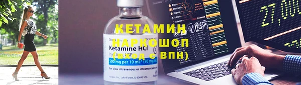 хмурый Балахна