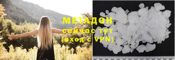 хмурый Балахна