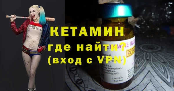 Альфа ПВП Баксан