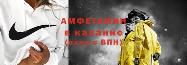 хмурый Балахна