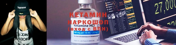 хмурый Балахна