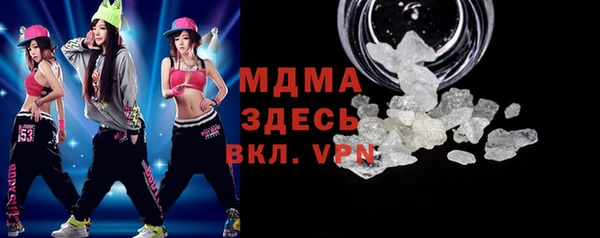хмурый Балахна