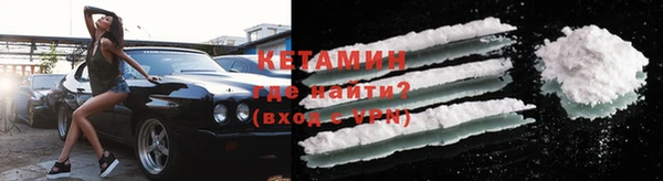 не бодяженный Белоозёрский