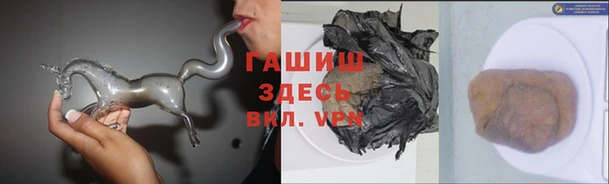 хмурый Балахна
