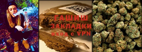 экстази Балабаново