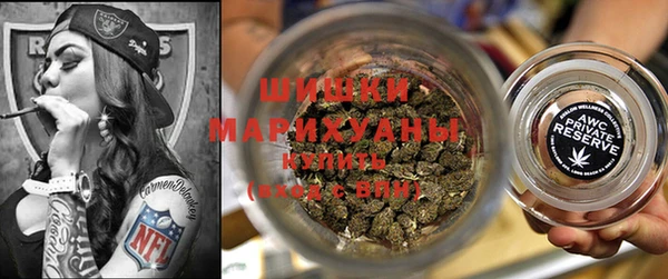 хмурый Балахна
