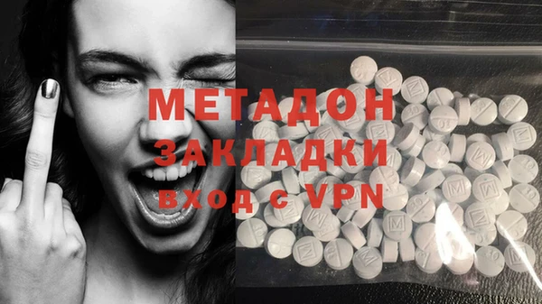 хмурый Балахна
