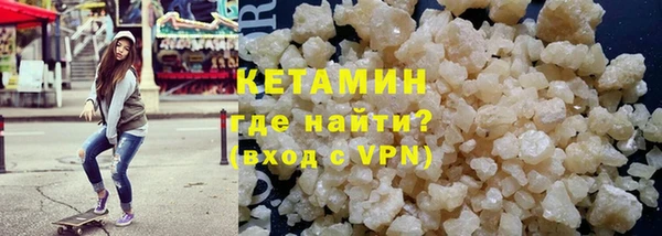 экстази Балабаново