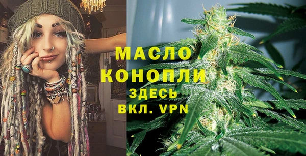экстази Балабаново