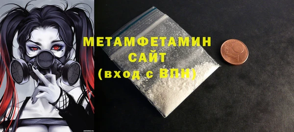 хмурый Балахна