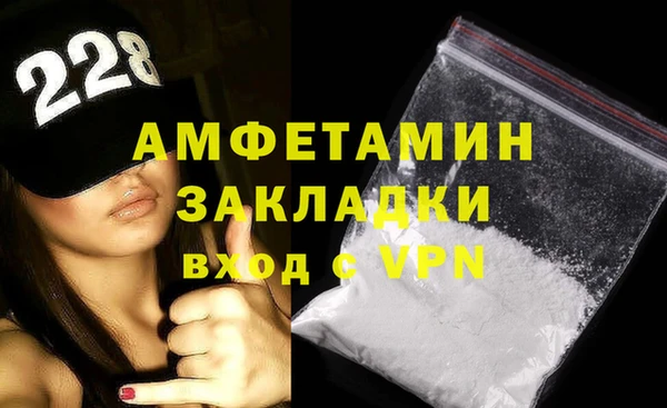 хмурый Балахна