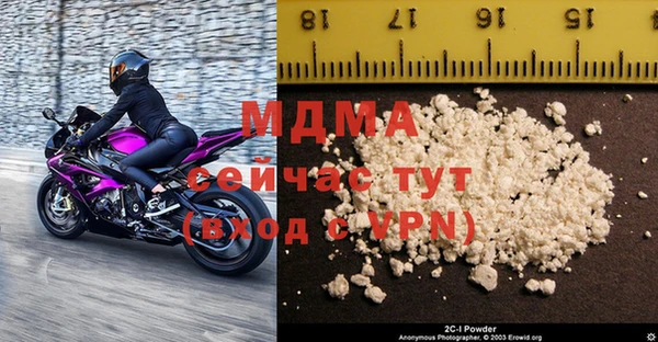 хмурый Балахна