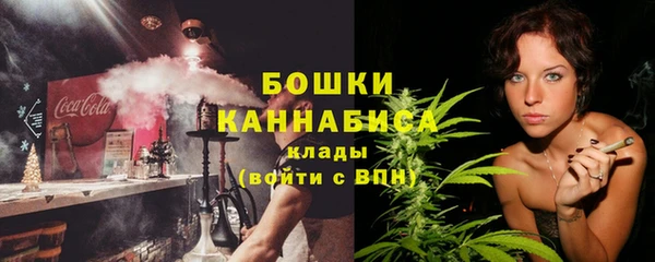 экстази Балабаново