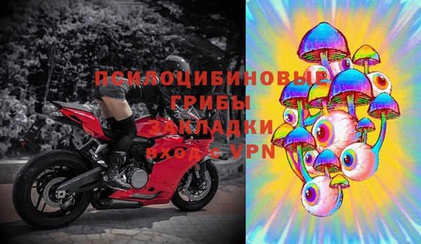 мефедрон VHQ Беломорск