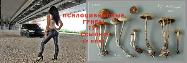 не бодяженный Белоозёрский