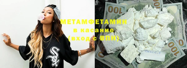 Альфа ПВП Баксан